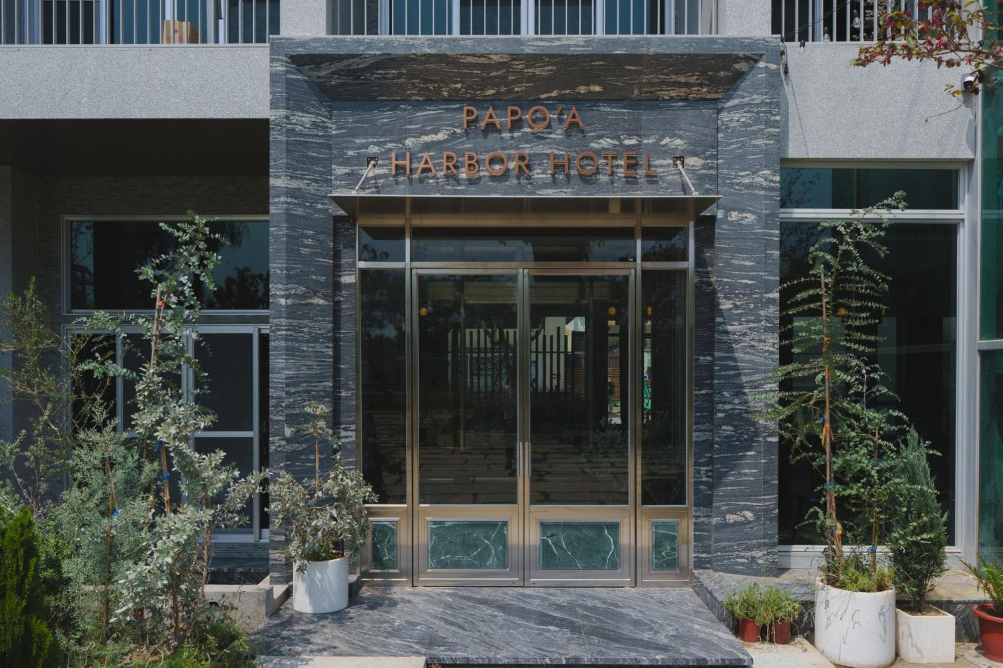 Papoa Harbor Hotel Kaohsiung Exterior foto